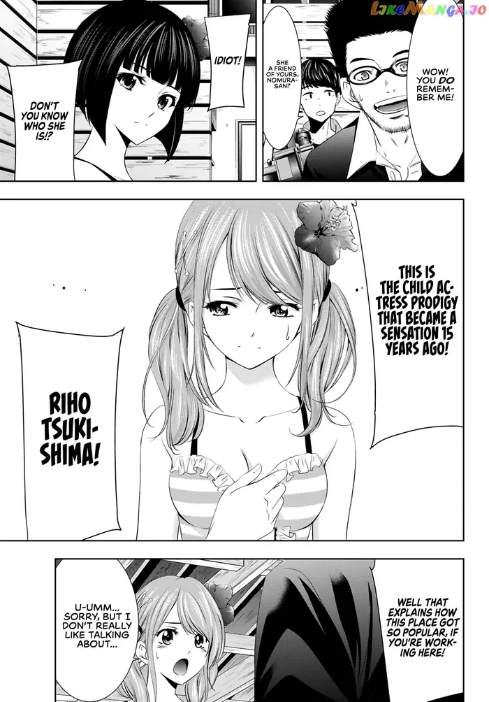 Megami no Cafe Terrace Chapter 25 image 14_optimized